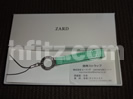 ZARDストラップ