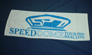 SPEEDのタオルは0円査定。アーティストグッズ買取
