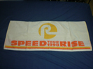 SPEEDのタオルは0円査定。アーティストグッズ買取