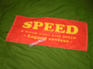 SPEEDのタオルは0円査定。アーティストグッズ買取