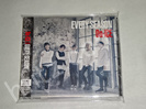 Da-iCE/EVERY SEASON(初回盤C)(DVD付)