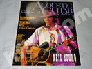 Acoustic Guitar Magazine