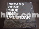 ドリカム1997年のカレンダー