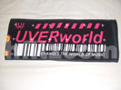 UVERworldタオル売りたい時の買取価格