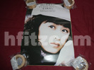 渡辺美里ポスター(売りたい方)買取価格