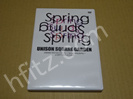 ユニゾン ONEMAN TOUR2012 SPECIAL Spring DVD買取価格