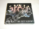 矢沢永吉ALL TIME BEST ALBUM II