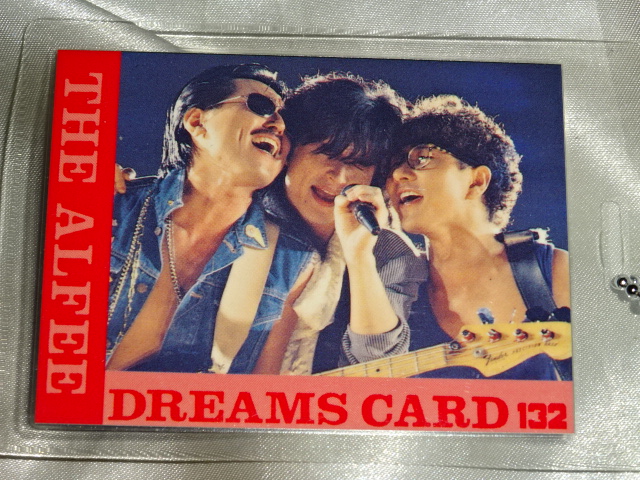 アルフィー・トレーディングカード