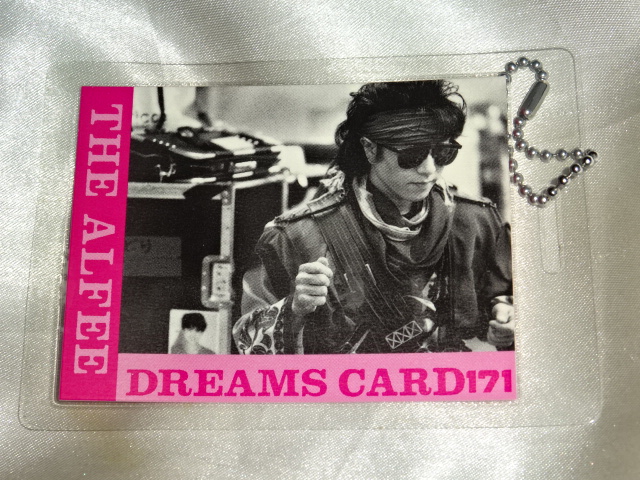 アルフィー・トレーディングカード