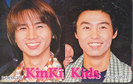 Kinki Kids