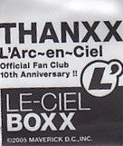 LE-CIEL BOXX