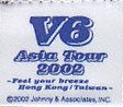 Asia Tour 2002