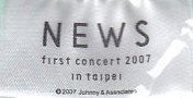 NEWS/first cencert