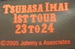 今井翼1st tour