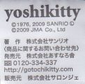 yoshikitty