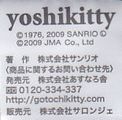 yoshikitty