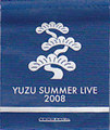 summer live 2008