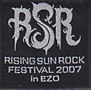 RSR2007