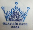 LiB CAFE 2009