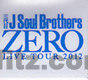 J Soul Brothers