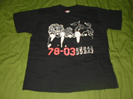 DURAN DURAN/デュラン・デュランロックTシャツの買取価格