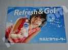 能年玲奈カプピスウォーター販促POP