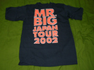 MR.BIG ツアーTシャツの買取価格