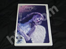 松田聖子DVD 25周年 CONCERT TOUR 2005 fairy [2枚組DVD] 買取価格
