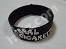 THE ORAL CIGARETTESラババン買取価格