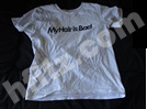 MY HAIR IS BAD tシャツ買取価格