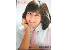 岡田有希子/恋・はじめましてパンフレット