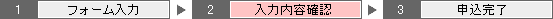 �L�����e�̊m�F�y�[�W�ł�