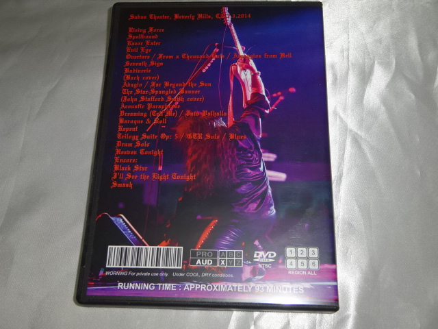 �y1DVD-R�z�C���O���F�C�E�}�����X�e�B�[�� / �r�o���[�q���Y2014