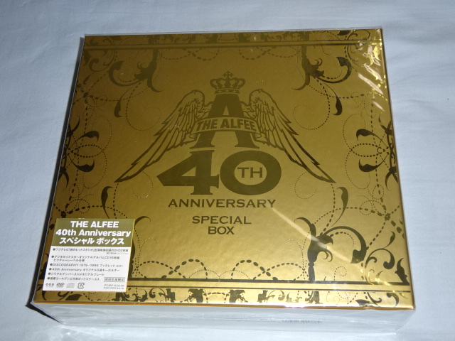 THE ALFEE 40th SPECIAL BOX CD16枚組+DVD2枚組 夜のヒットスタジオ出演映像 アルフィー