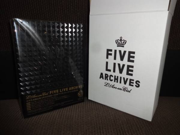 ラルクアンシエル 未開封DVD FIVE LIVE ARCHIVES 完全生産限定盤