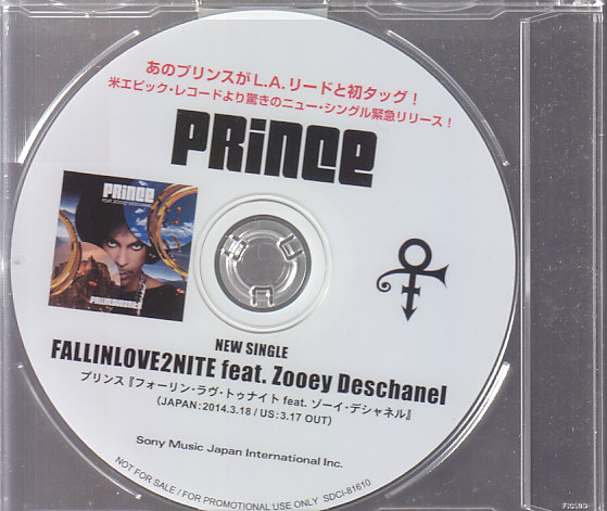 PRINCE FALLINLOVE2NITE feat. Zooey Deschanel