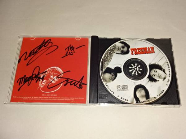 ナオト・インティライミ 直筆サイン入り 自主制作盤CD FREEMAN