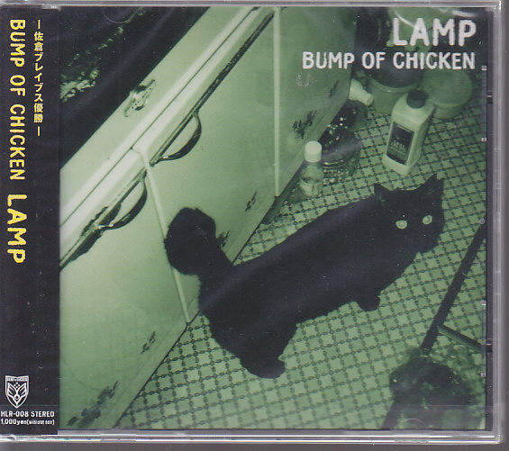 新品 未開封》 BUMP OF CHICKEN LAMP HLR-008