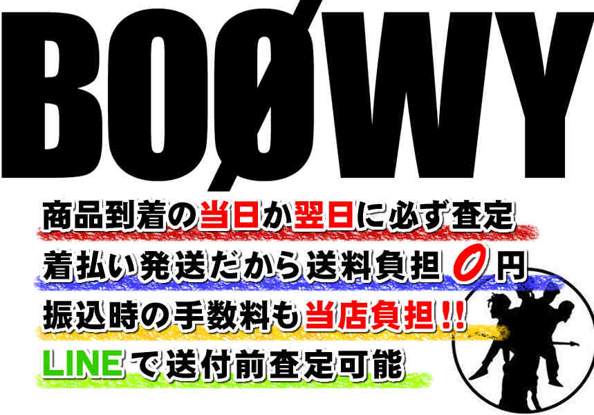 BOOWY�O�b�Y����