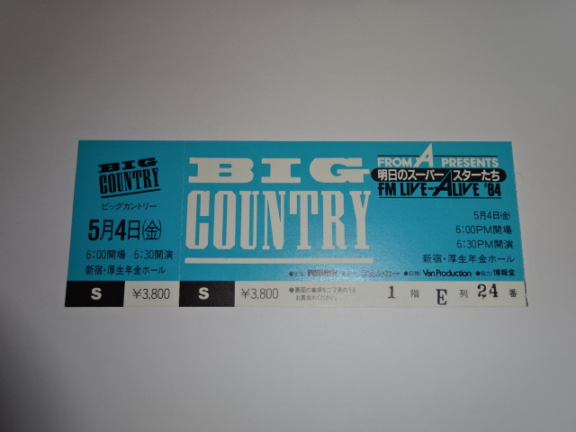 BIG COUNTRY半券チケット