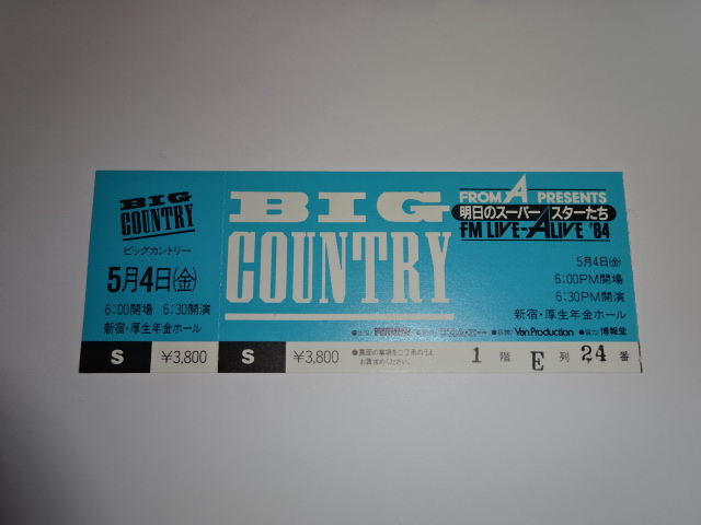 BIG COUNTRY半券チケット