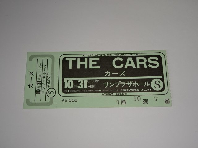 THE CARS カーズ　1980年の来日コンサート半券　チケット サンプラザホール