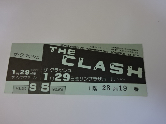 THE CLASH半券チケット
