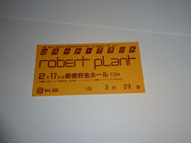 ロバート・プラント　1984年 半券 チケット ROBERT PLANT