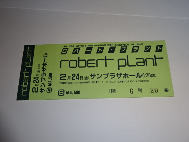 ロバート・プラント　1984年 半券 チケット ROBERT PLANT