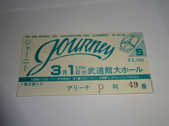 JOURNEY ジャーニー 半券 チケット 1983