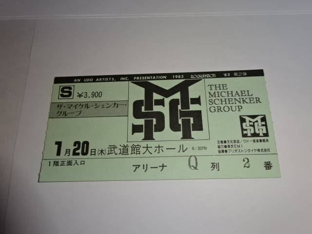 マイケル・シェンカー・グループ　半券 チケット 1983
