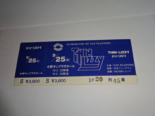 THIN LIZZY シン・リジィ 1979年 半券 チケット 中野サンプラザ