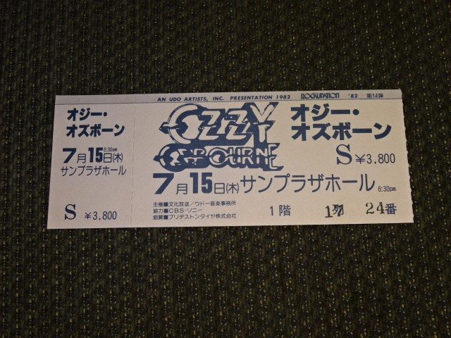 Ozzy Osbourne オジー・オズボーン　1982年 半券 チケット