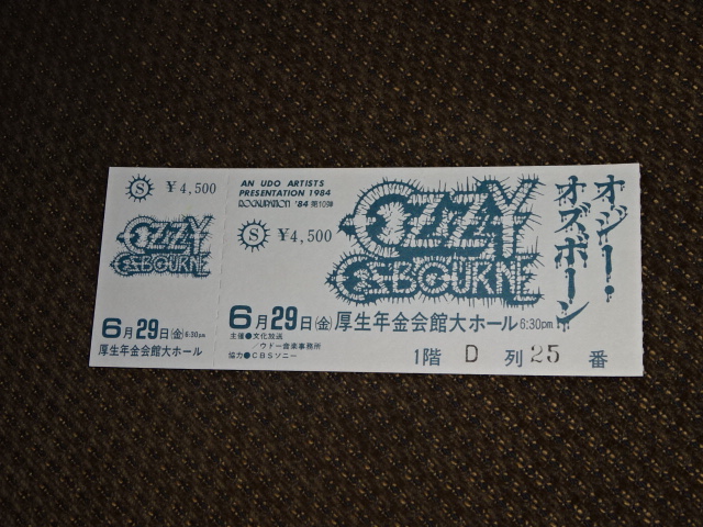 Ozzy Osbourne オジー・オズボーン　1982年 半券 チケット